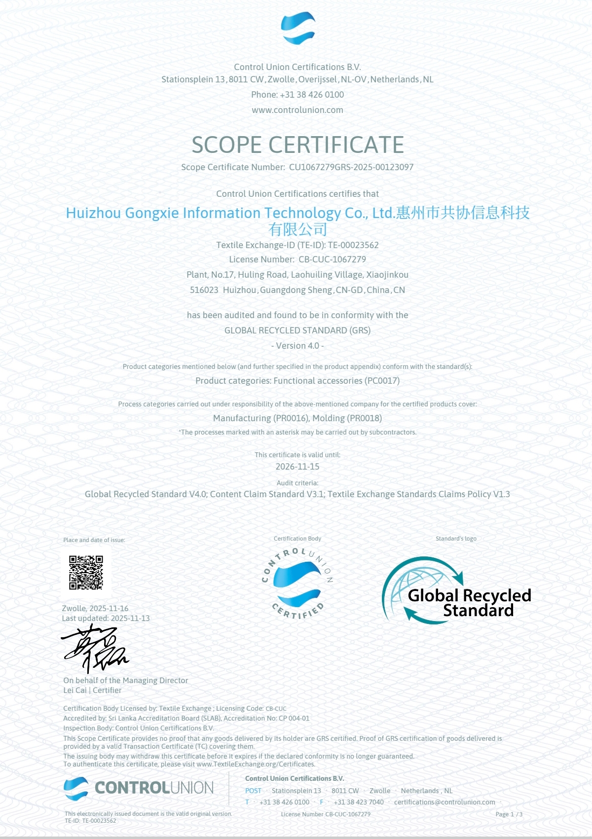 Global Recycled Standard