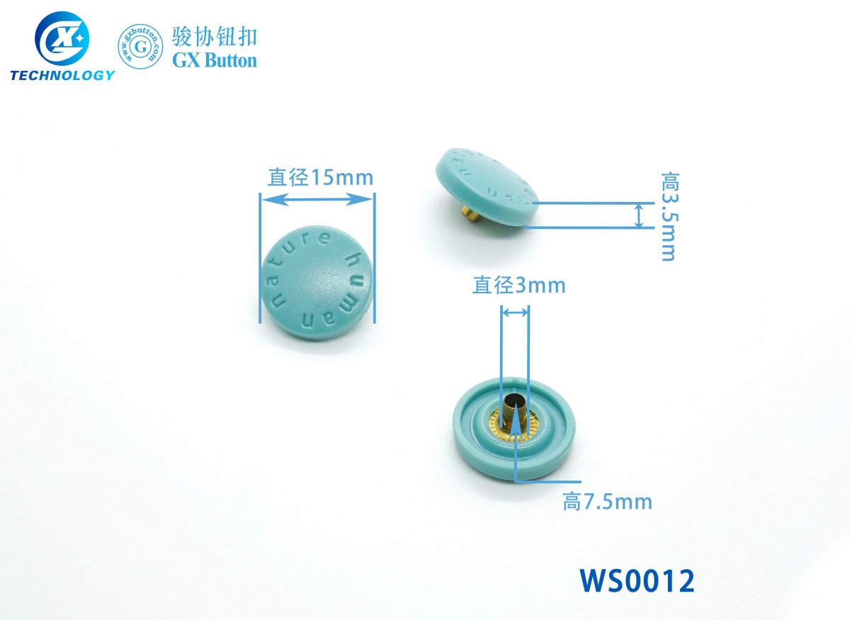 ws0012