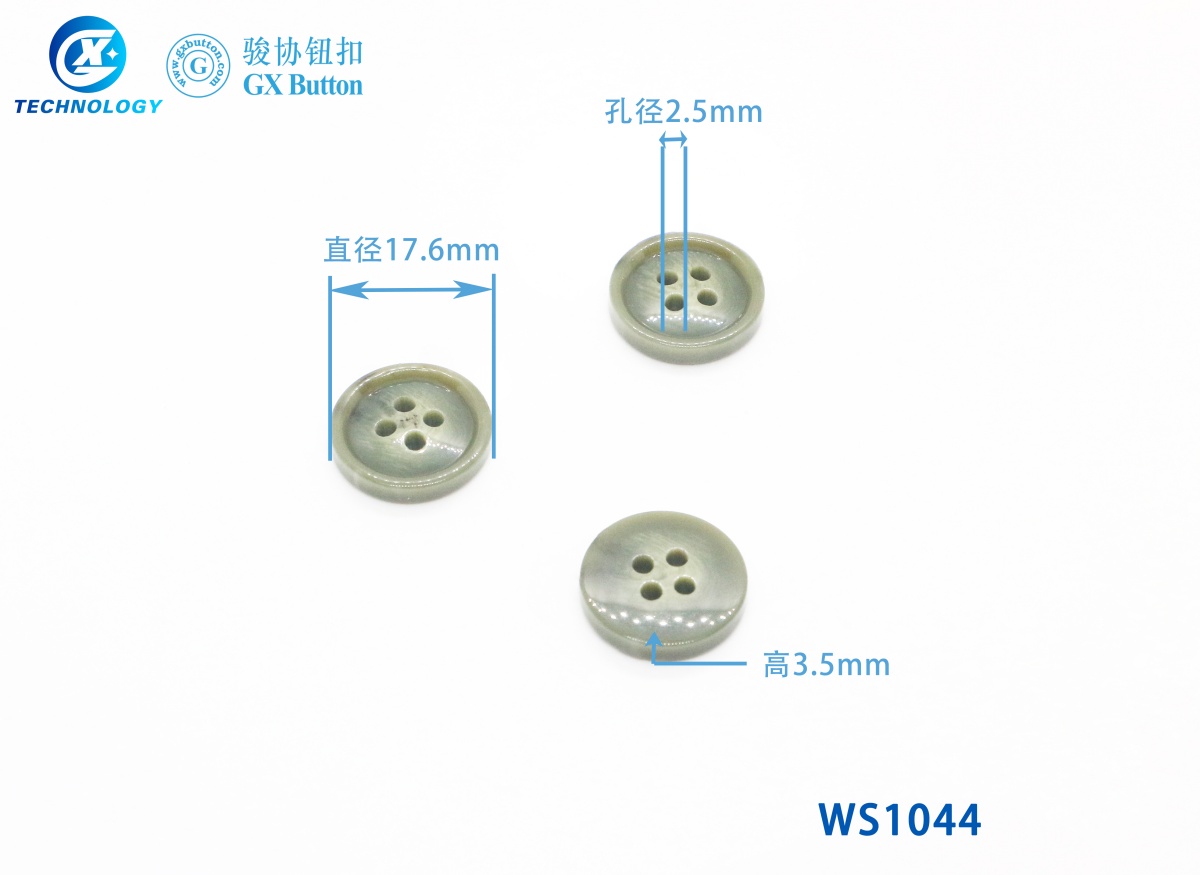 WS1044-[pics:order]
