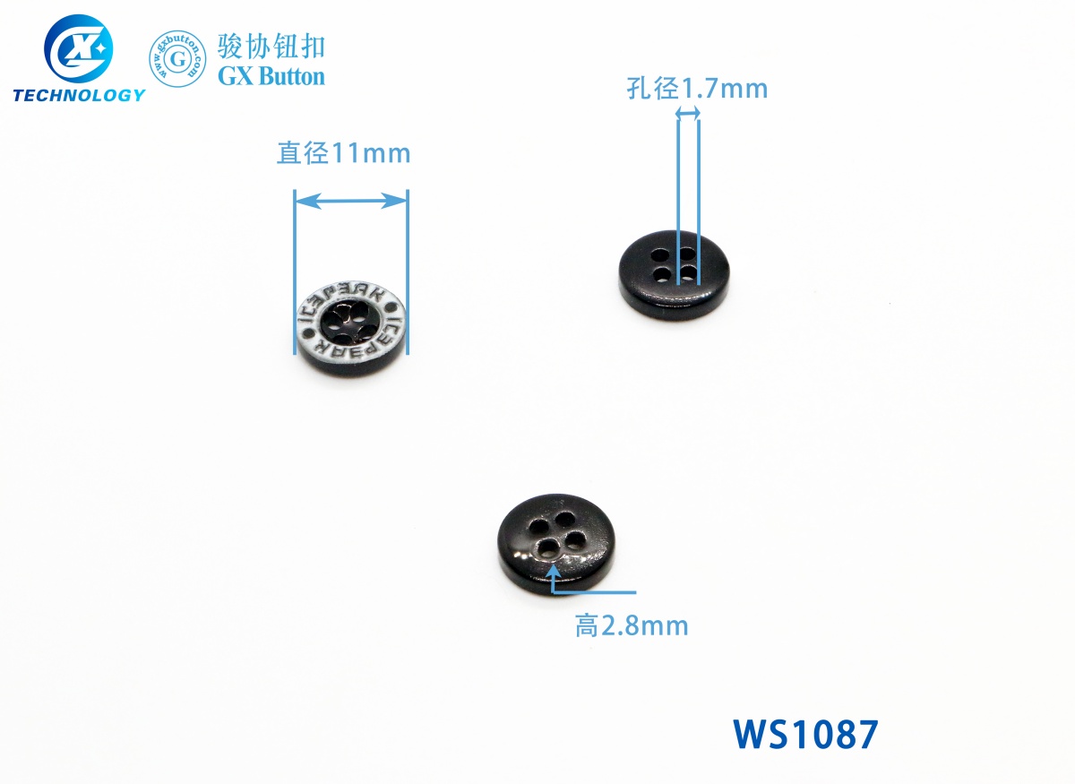 WS1087-[pics:order]