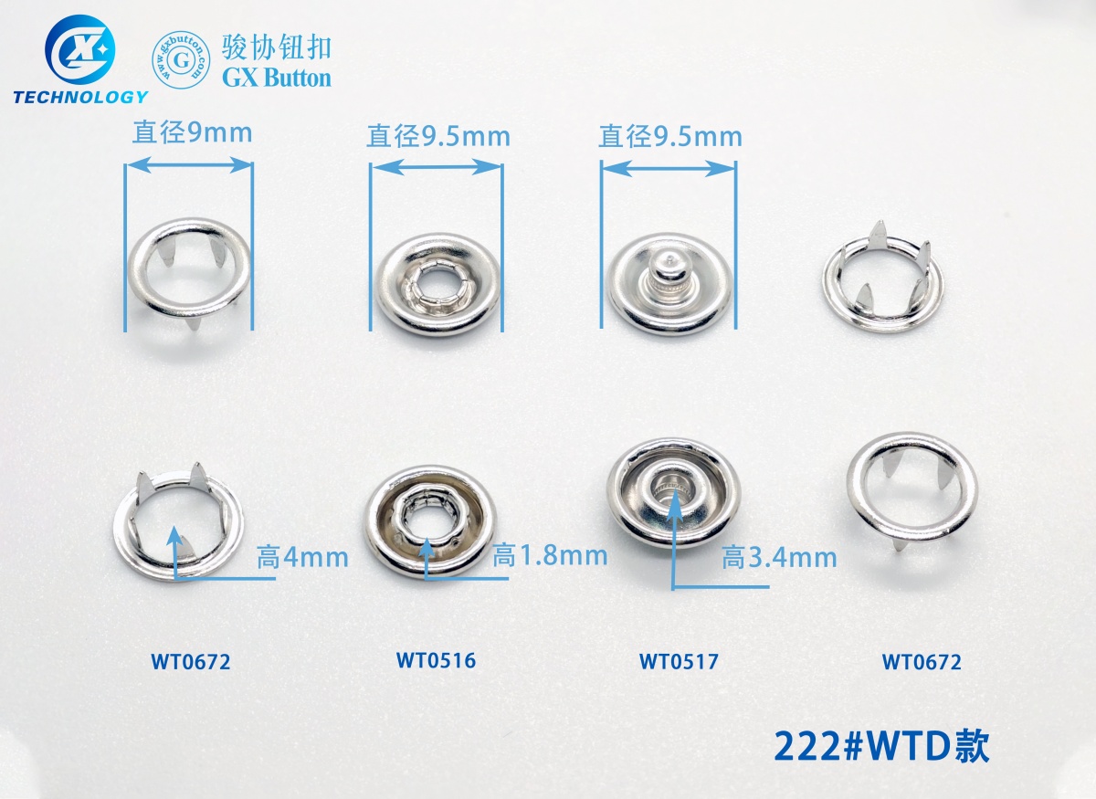 222WTD（AD相同）