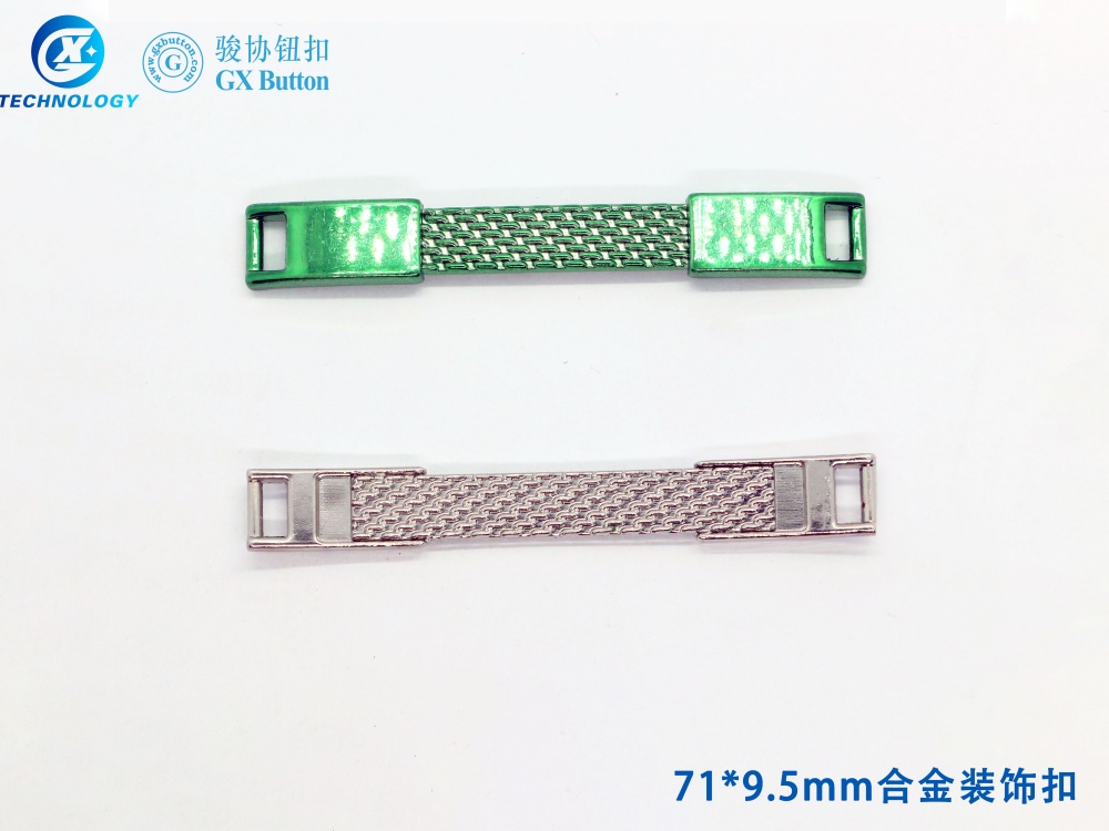 Decorative Buckle-[pics:order]